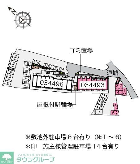 レオパレス昴555Eの物件内観写真