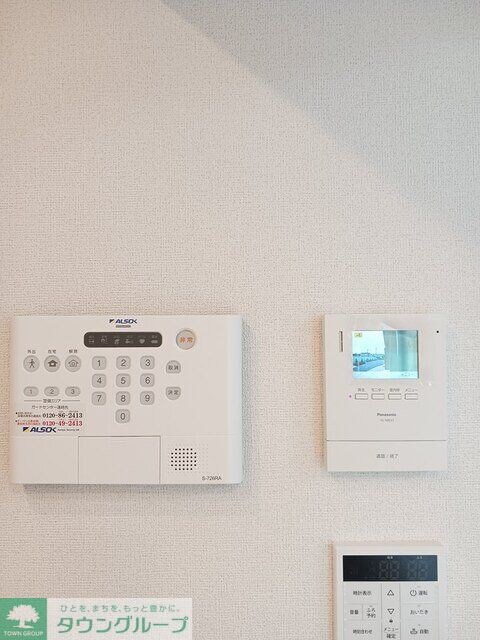 ヒカルサ市原姉ヶ崎サウスの物件内観写真