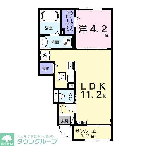 ヒカルサ市原姉ヶ崎サウスの物件間取画像