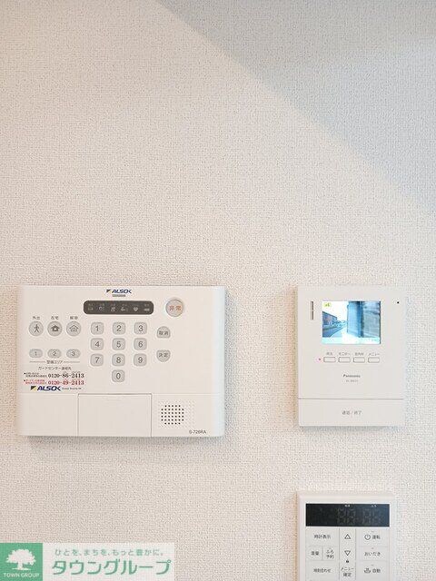 ヒカルサ市原姉ヶ崎ウエストの物件内観写真