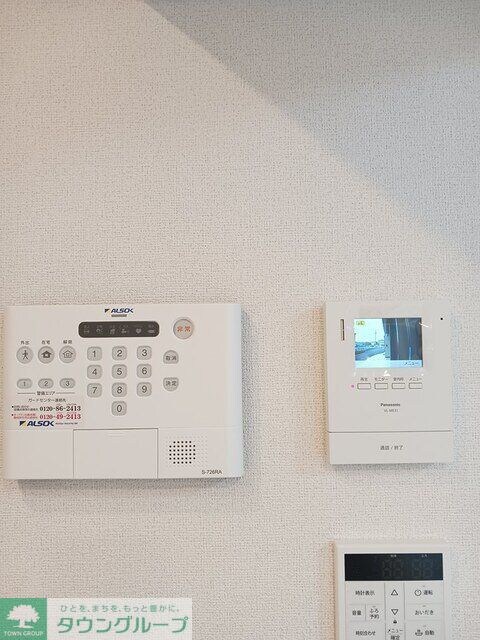 ヒカルサ市原姉ヶ崎ウエストの物件内観写真