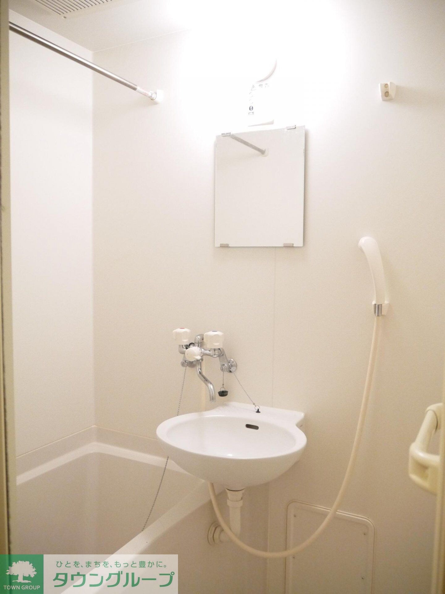 レオパレスハウゼブリューヘンの物件内観写真