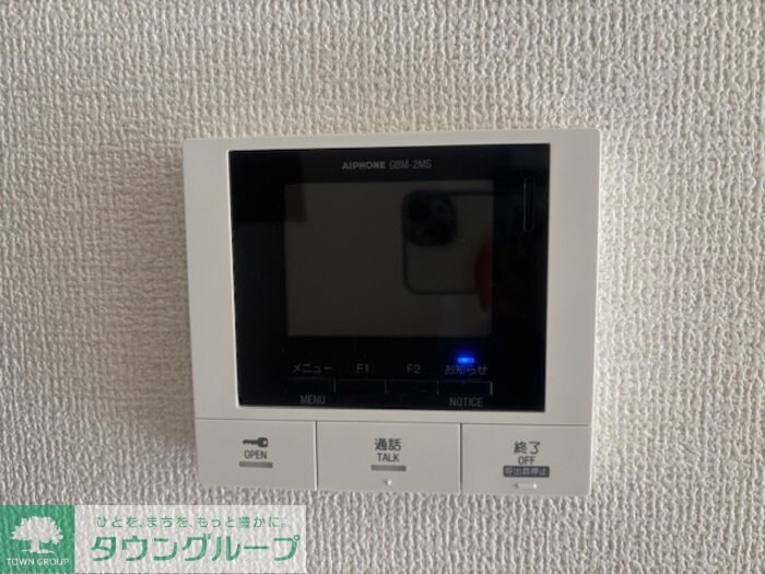 シャイングレイスの物件内観写真