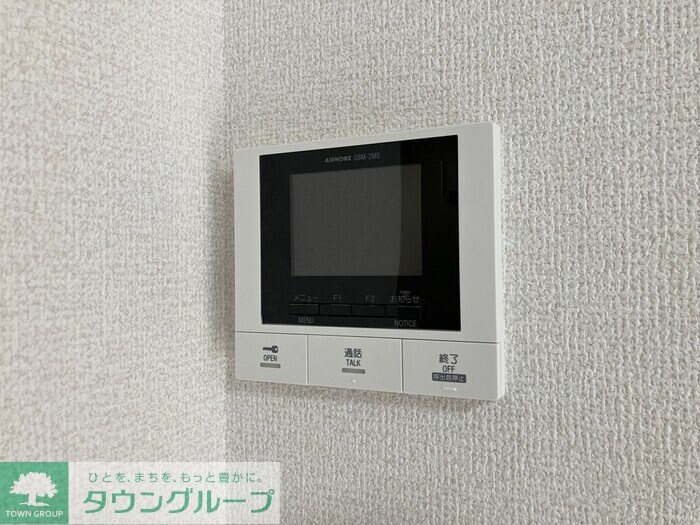 シャイングレイスの物件内観写真