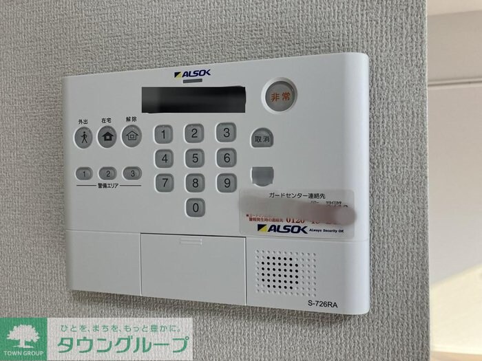 シャイングレイスの物件内観写真