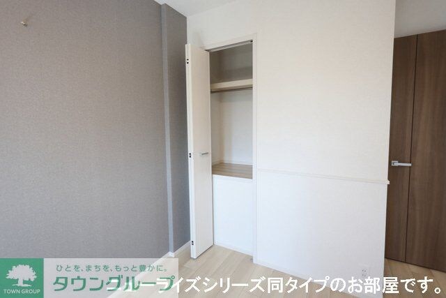 プランドールBの物件内観写真