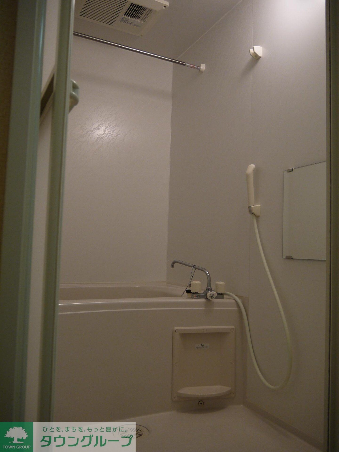 レオネクストジェマーレ大網の物件内観写真