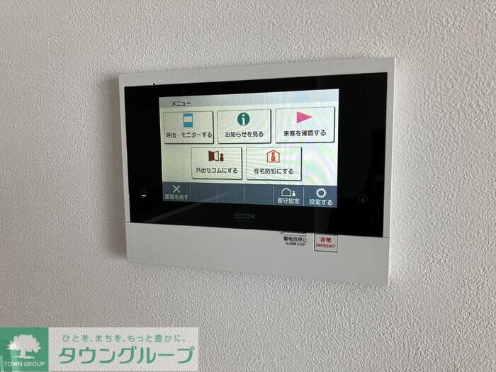 THE RejuvePort KISARAZUの物件内観写真