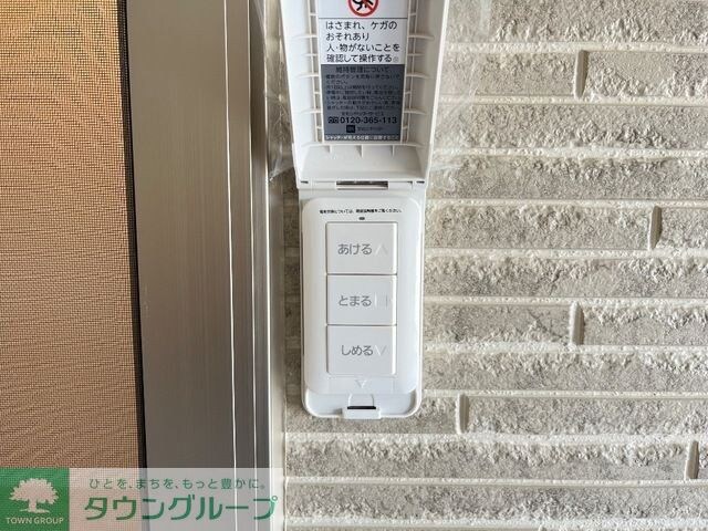 G・シエルクレールの物件内観写真