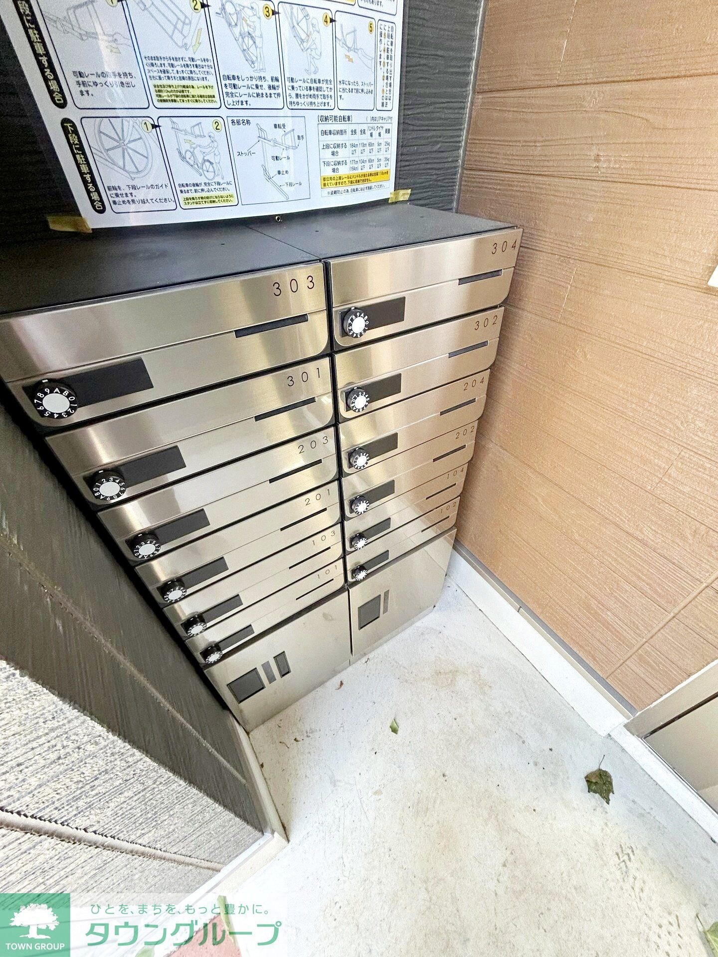 エスペリオ道場南の物件内観写真