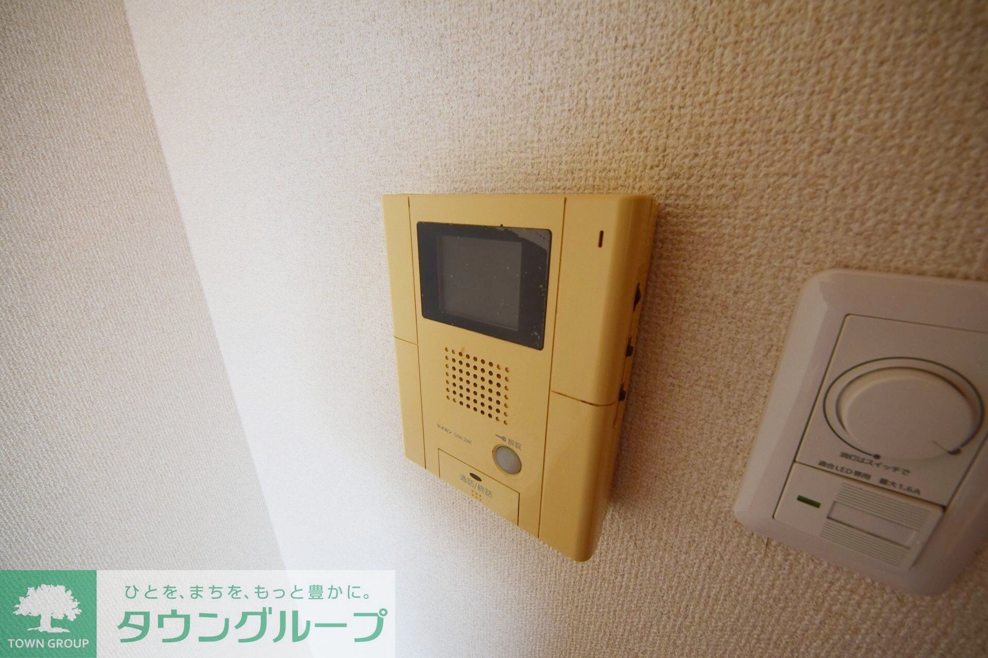 都賀新盛堂ビル の物件内観写真