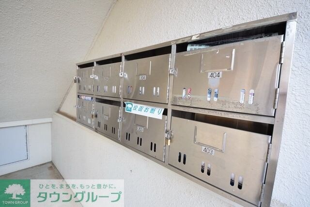 メゾン大日 の物件内観写真