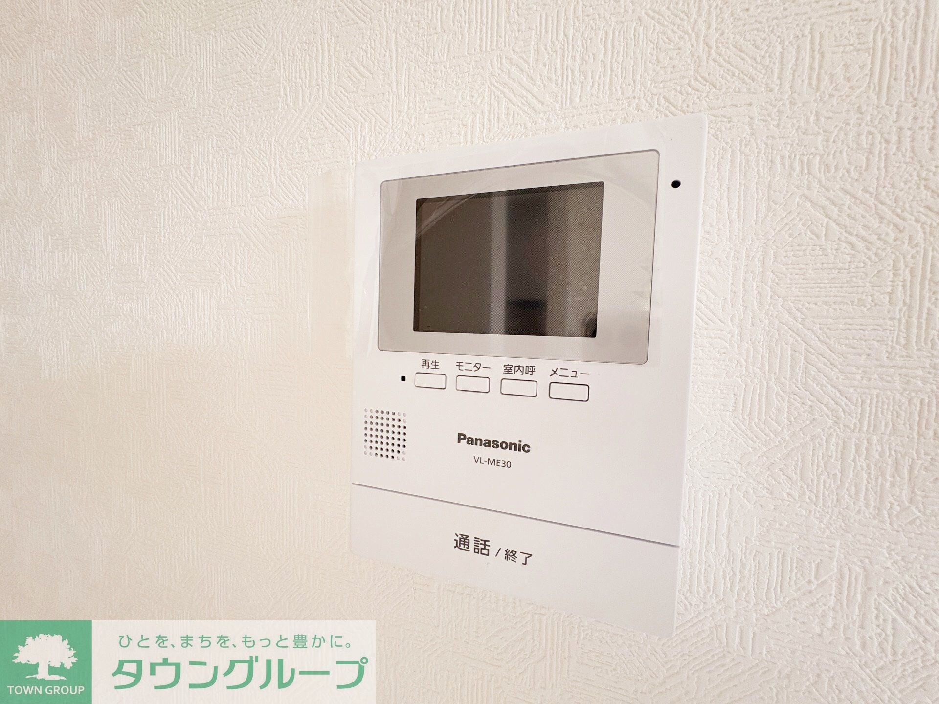 Kolet千葉川戸町の物件内観写真