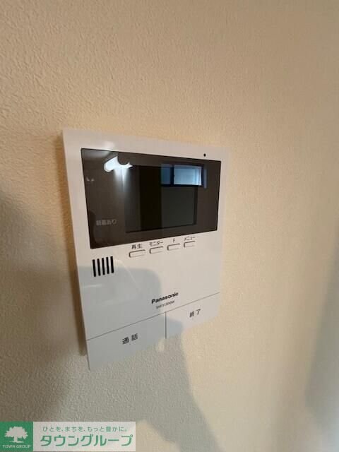 マロン クレールの物件内観写真