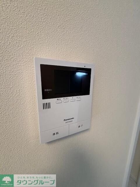 マロン クレールの物件内観写真