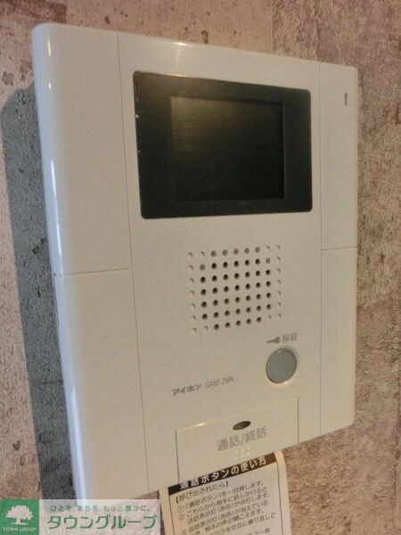 金太郎ヒルズ27の物件内観写真