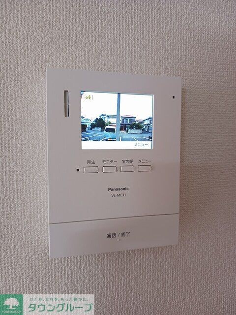 サンセールメゾン514の物件内観写真