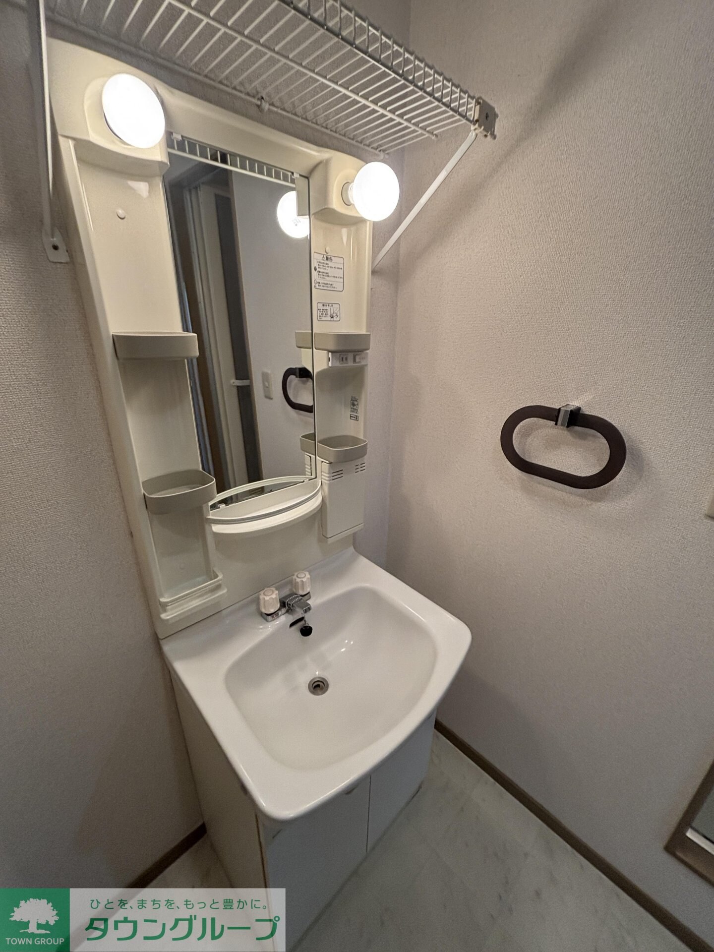 サニーハイム の物件内観写真