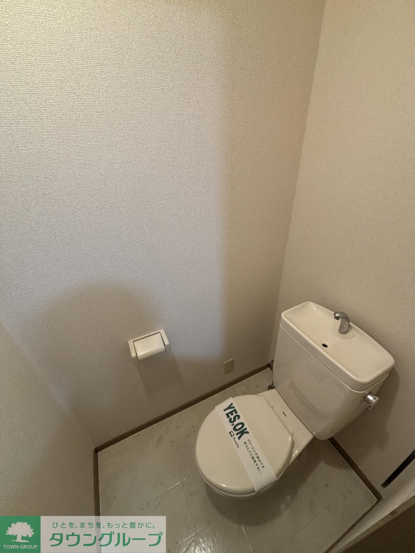 サニーハイム の物件内観写真