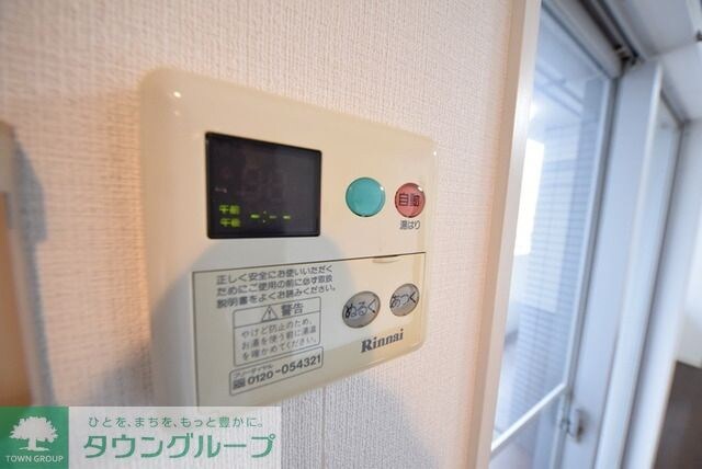 リエス千葉新宿の物件内観写真