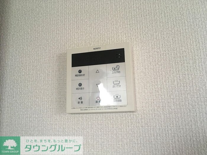 ひばり野ハイツ Aの物件内観写真