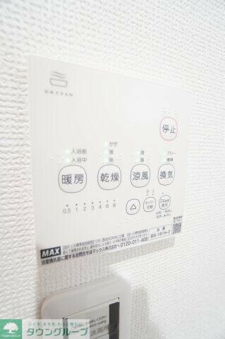 ツインズの物件内観写真