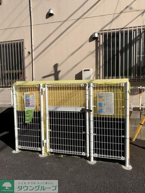 グリーンビラの物件内観写真