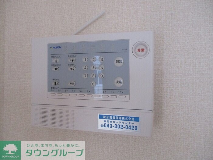 ロックコートAの物件内観写真