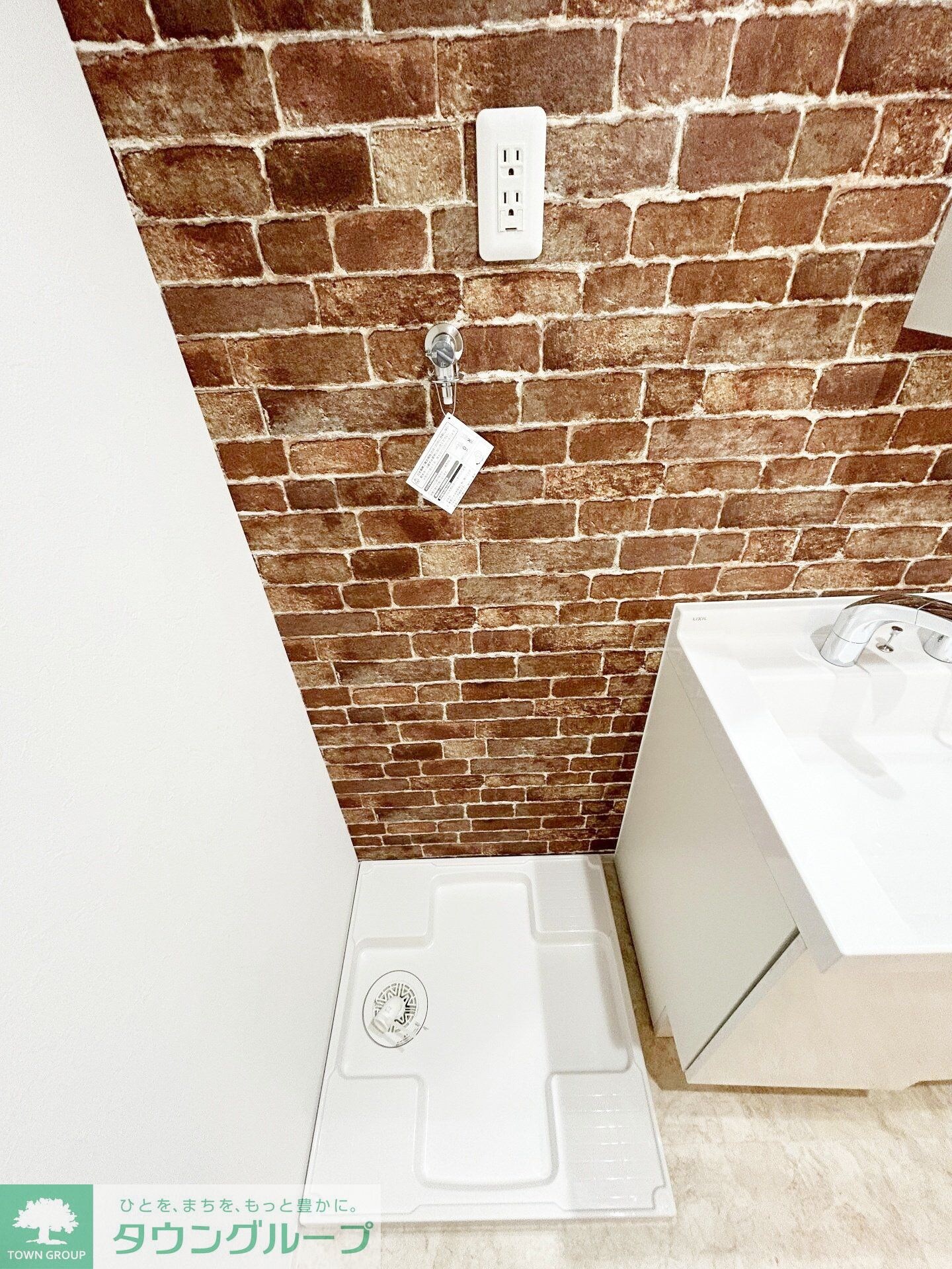 トレ・アルコバレーノ中央の物件内観写真