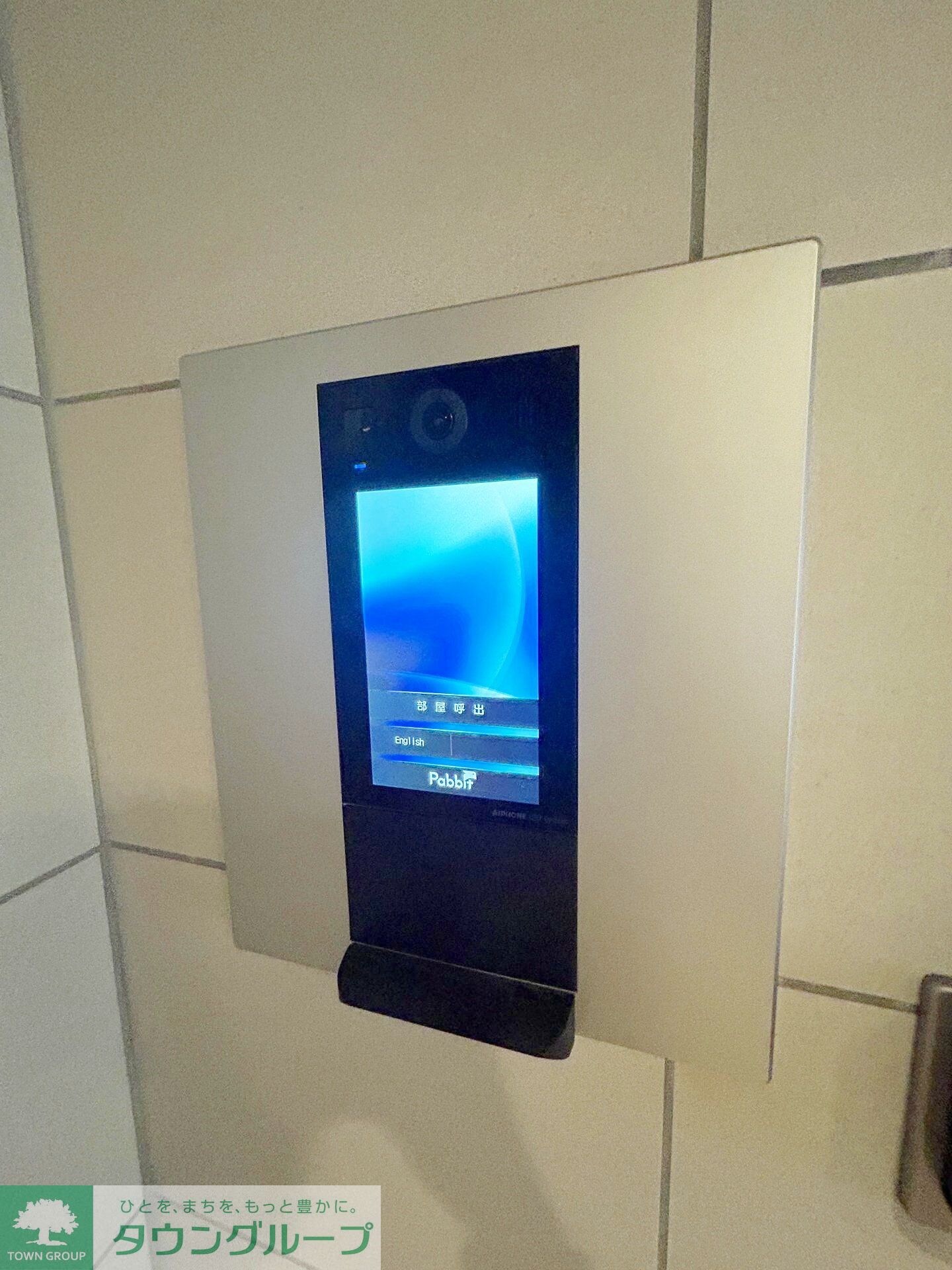 トレ・アルコバレーノ中央の物件内観写真