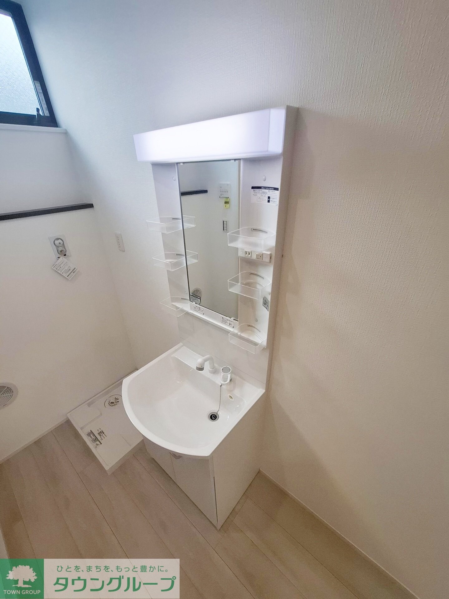 パステール・グランおゆみ野の物件内観写真