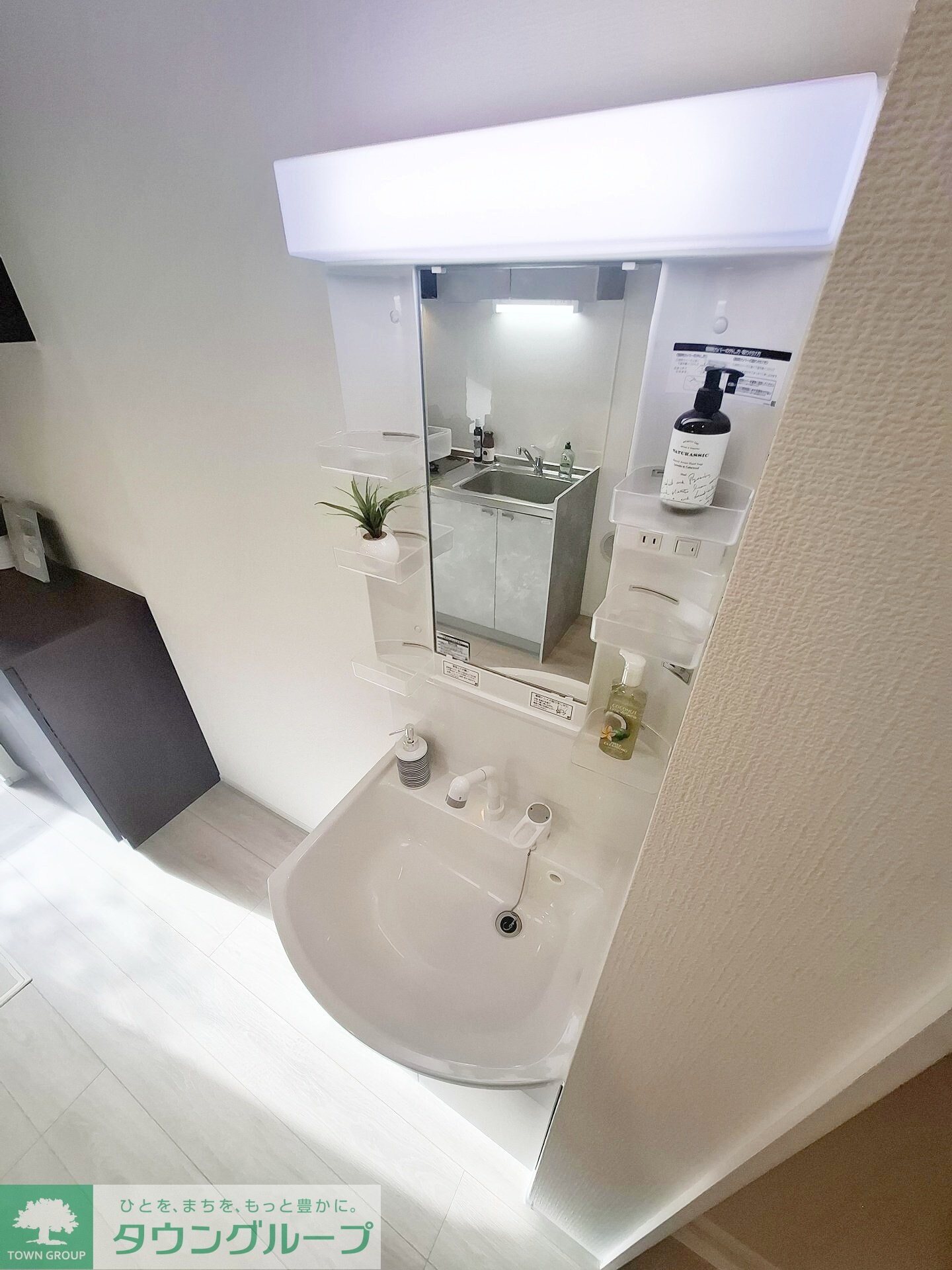 パステール・グランおゆみ野の物件内観写真