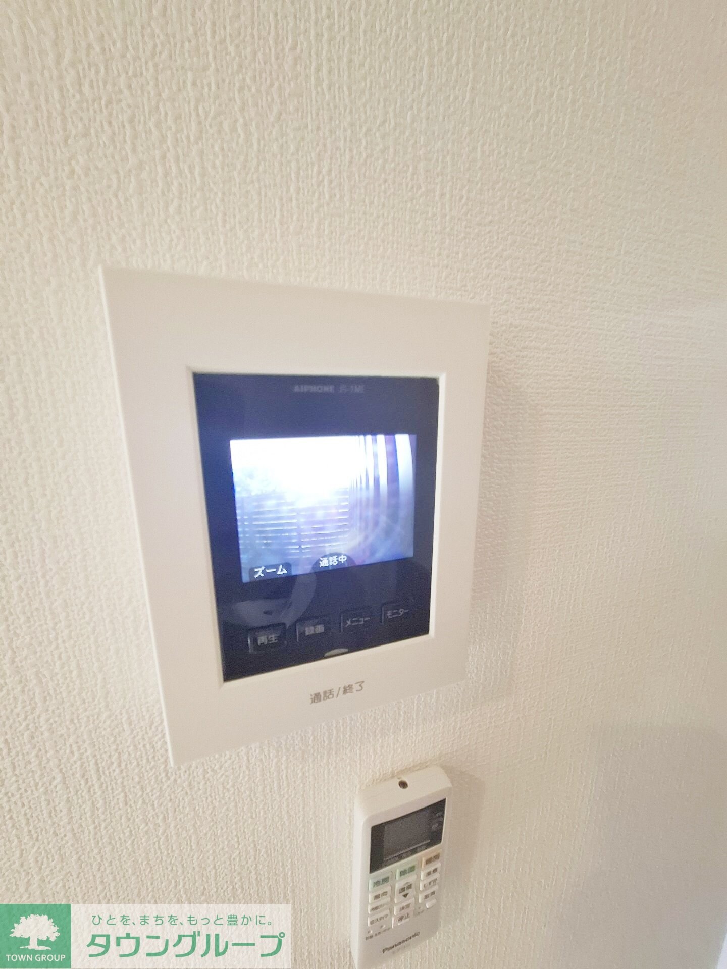 パステール・グランおゆみ野の物件内観写真