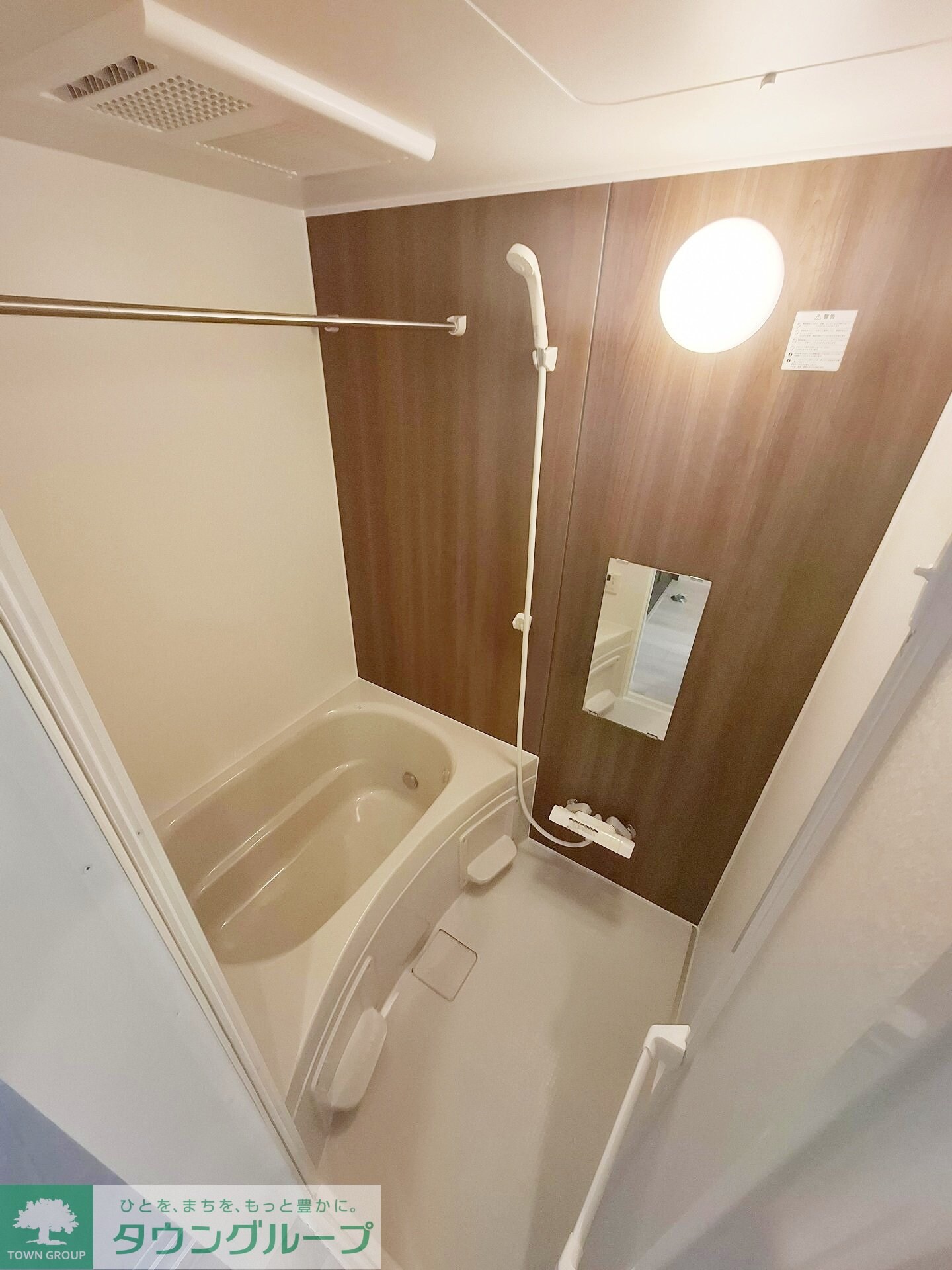 パステール・グランおゆみ野の物件内観写真