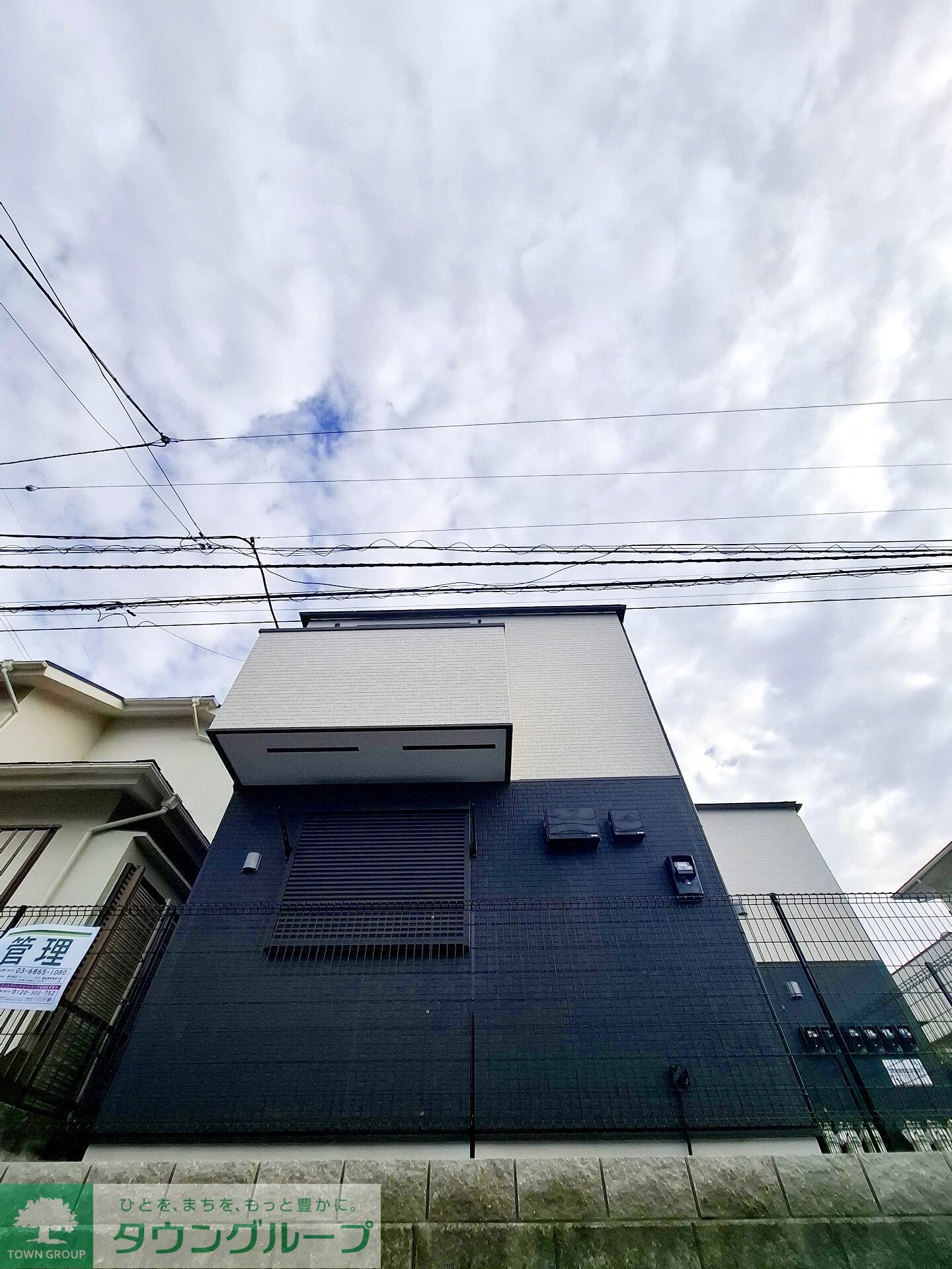 パステール・グランおゆみ野の物件内観写真