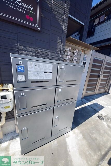 Klein Kirsche(クラインキルシェ)の物件内観写真