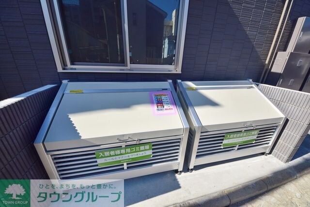 Klein Kirsche(クラインキルシェ)の物件内観写真