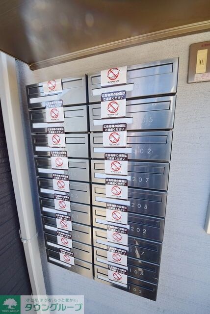 Klein Kirsche(クラインキルシェ)の物件内観写真