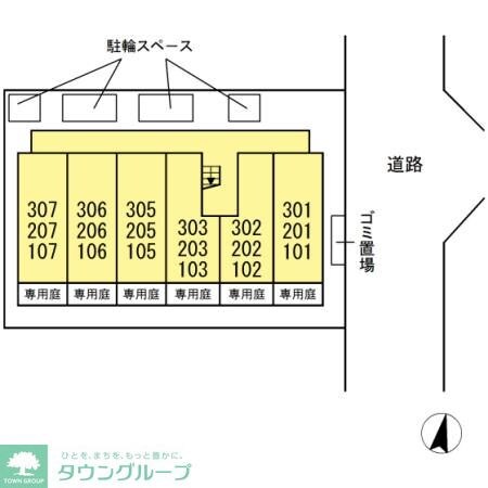 Klein Kirsche(クラインキルシェ)の物件内観写真