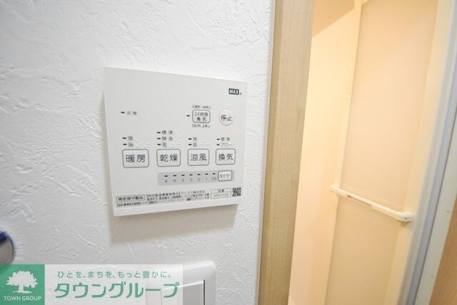 フェリシアガーデンの物件内観写真