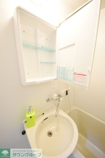 フェリシアガーデンの物件内観写真