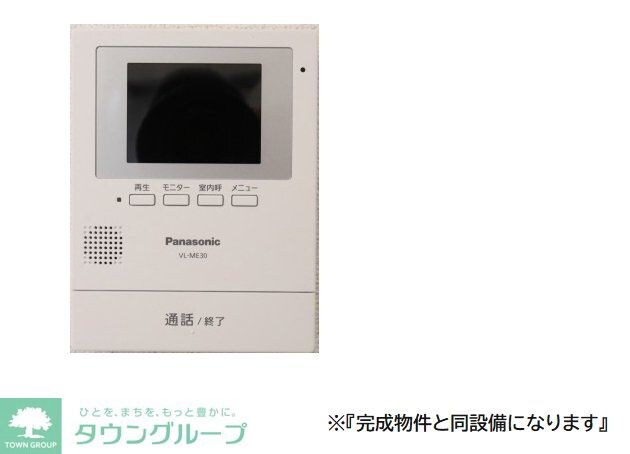 モア メゾンの物件内観写真