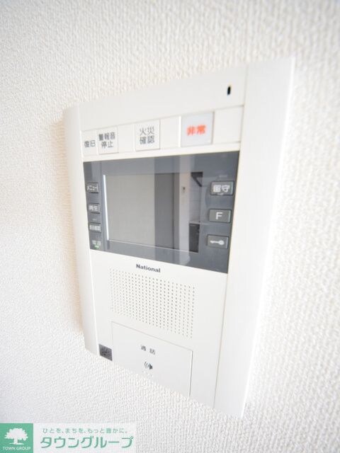 ウィルテラス千葉中央の物件内観写真