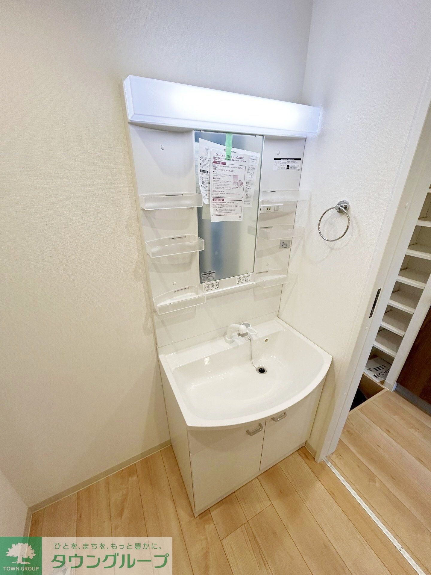 クロ コートの物件内観写真