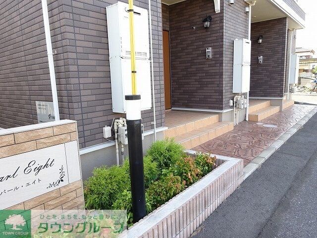 パールエイトの物件内観写真