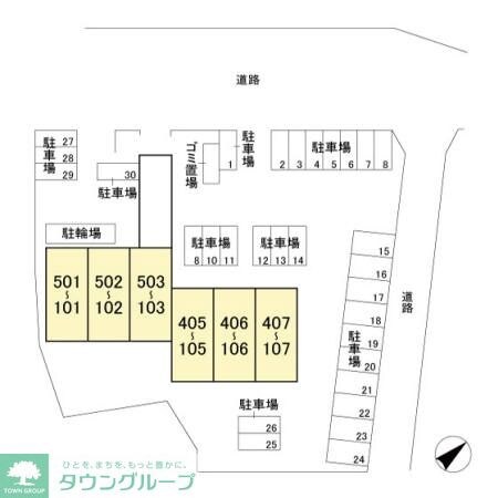 NTマンションの物件内観写真