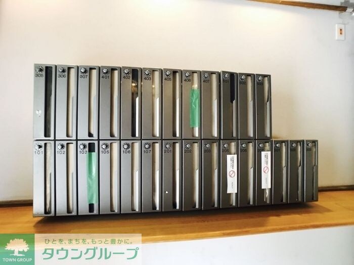 NTマンションの物件内観写真