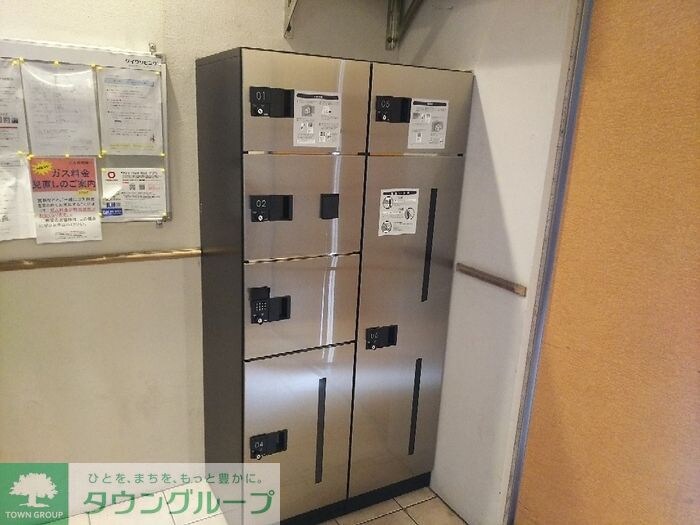 NTマンションの物件内観写真