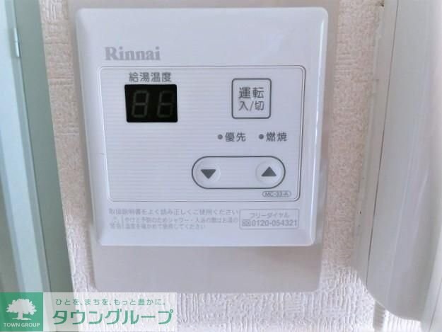 コーポフリーダム の物件内観写真