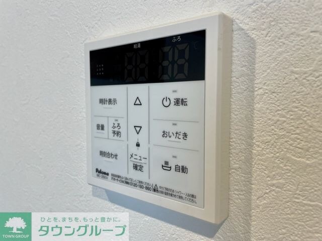 Like松ヶ丘の物件内観写真